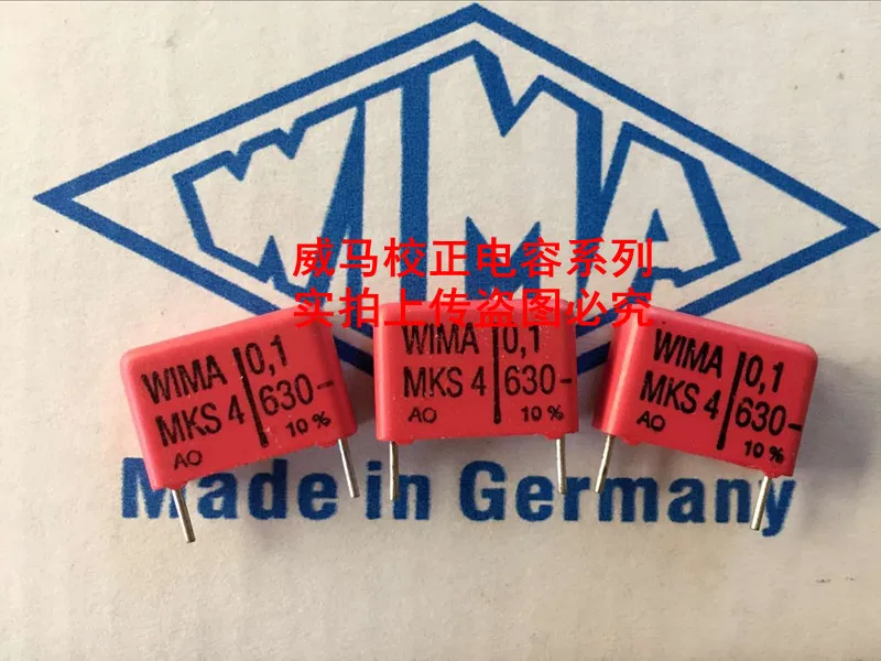 2020 Φ 10 шт/20 шт Германия WIMA MKS4 630V 0 1 мкФ 104 100n P: 15 мм фото|Конденсаторы| |