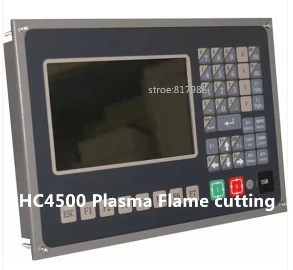 Бесплатная доставка высокое качество HC6500 популярная система