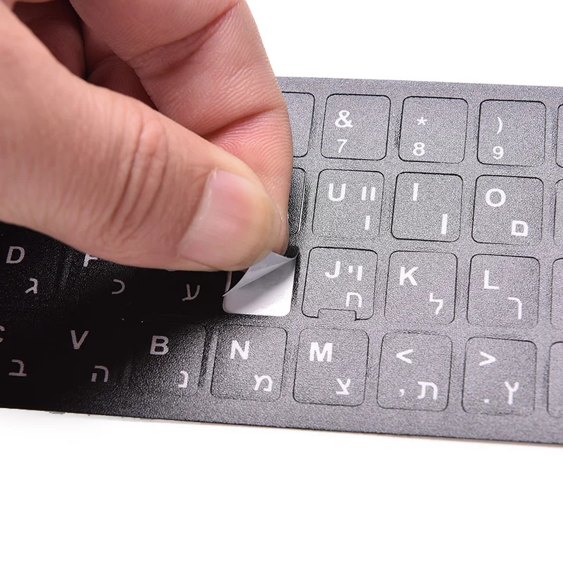 Наклейки для клавиатуры, 18x6,5 см, белые буквы на иврите, кнопки, буквы алфавита, для ноутбука, настольного компьютера, клавиатуры, защитная пл...