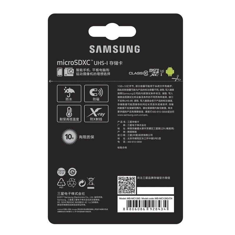 Samsung tf карта MB MC EVO Plus microSD128GB памяти UHS I 128 GB U3 класс 10 4 K UltraHD флэш microSDXC|samsung card|128gb