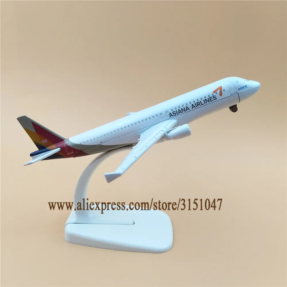 16 см металлический сплав самолет модель Air корейский Asiana Airlines A320 самолета Airbus 320