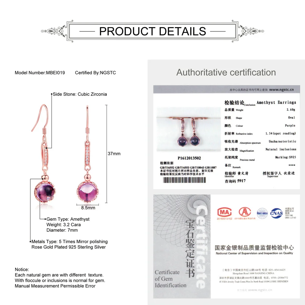 MoBuy MBEI019 Round Natrual Gemstone Amethyst Drop/Dangle Earring 925 Sterling Silver Rose Gold Plated Fine Jewelry For Women | Украшения и