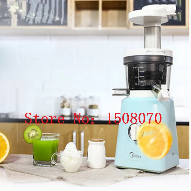 Умная домашняя соковыжималка для сока фруктов овощей соковыжималки фруктов|juice