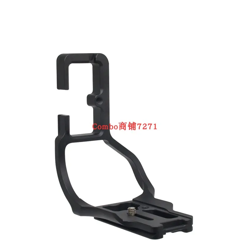 Pro Вертикальная L Тип кронштейн штатив Quick Release Plate Base для Fujifilm Fuji XH1 X-H1 цифровой