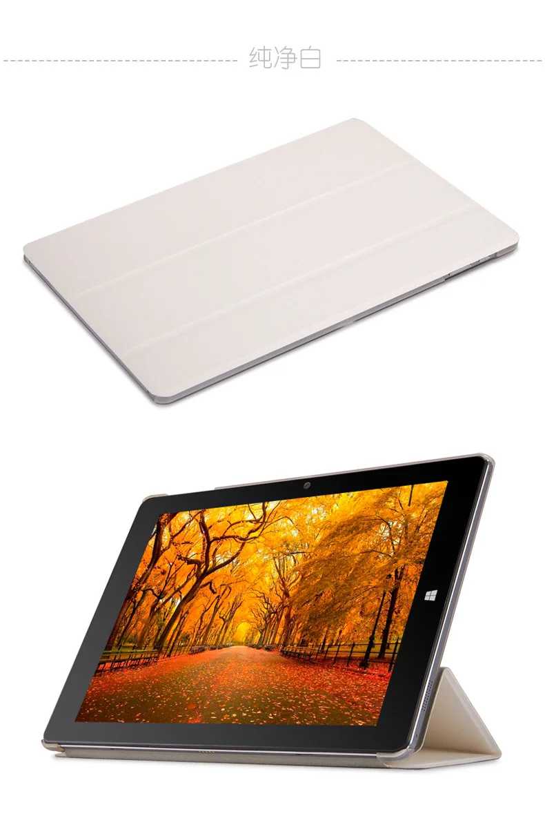 Чехол для CHUWI Hi10 Plus 10 8 дюйма Мягкая силиконовая нижняя часть + умный чехол из