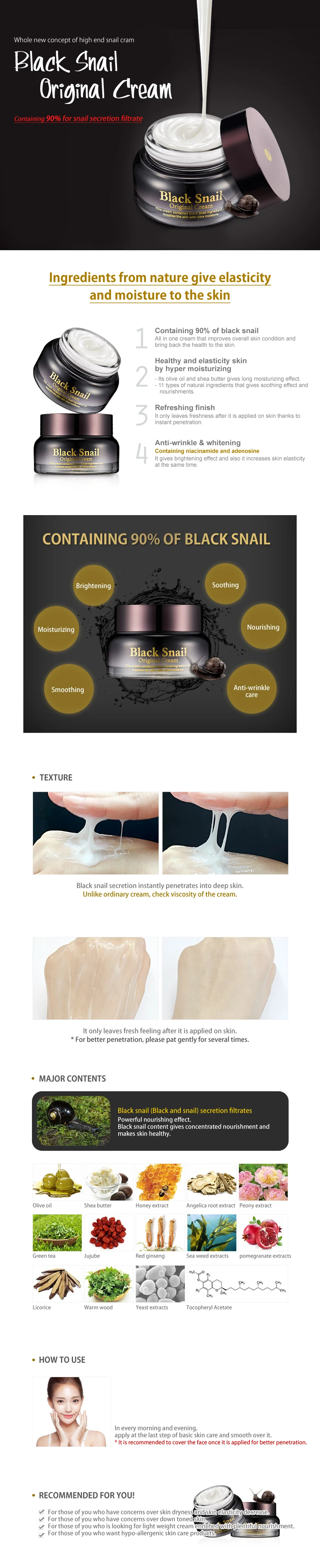 SECRET KEY Black Snail крем 50 г 90% крем для лица лечение акне, увлажнение против морщин анти старение Отбеливание Крем