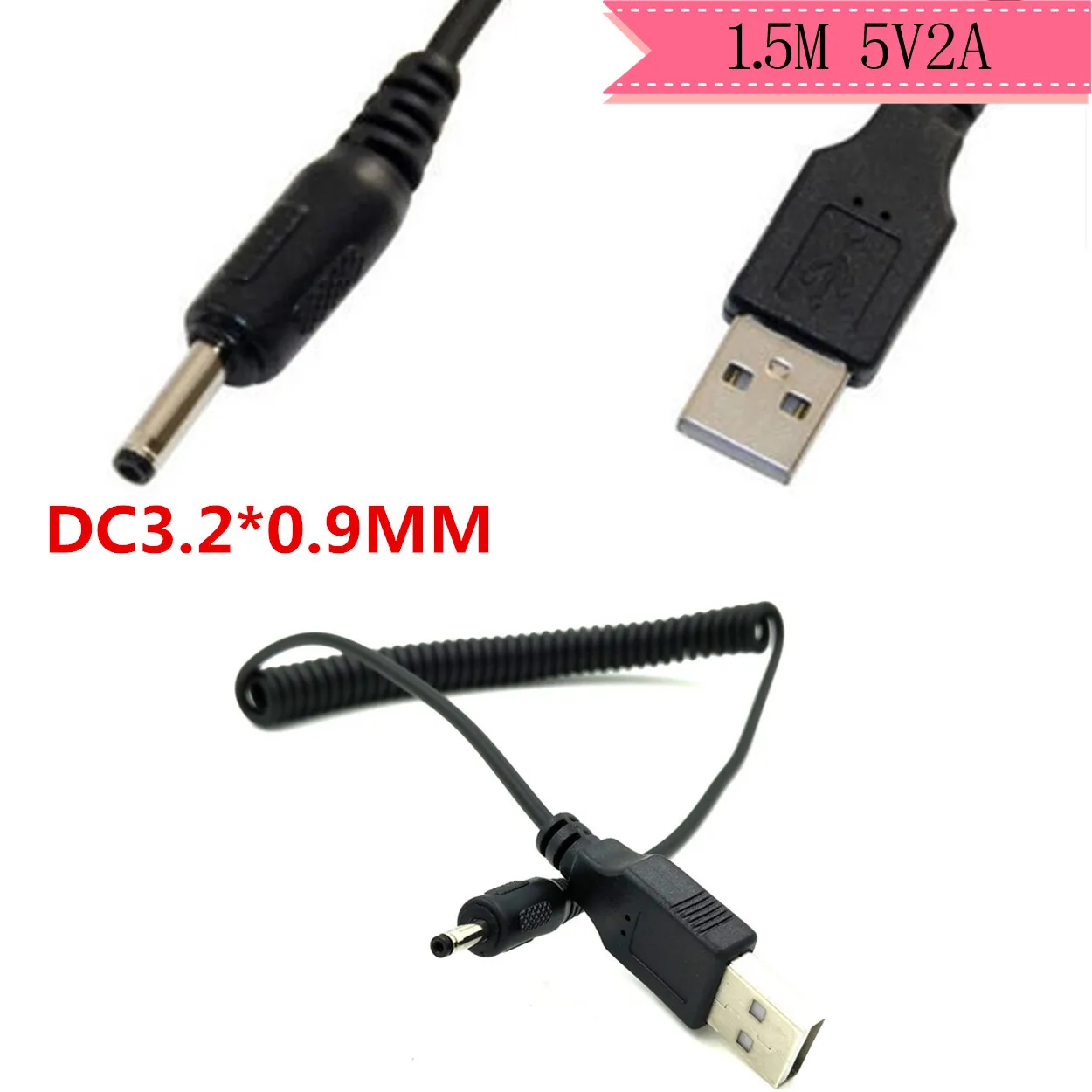 USB к DC3.2 * 0 9 DC кабель для зарядки 5521DC медный питания преобразования|Соединители| |