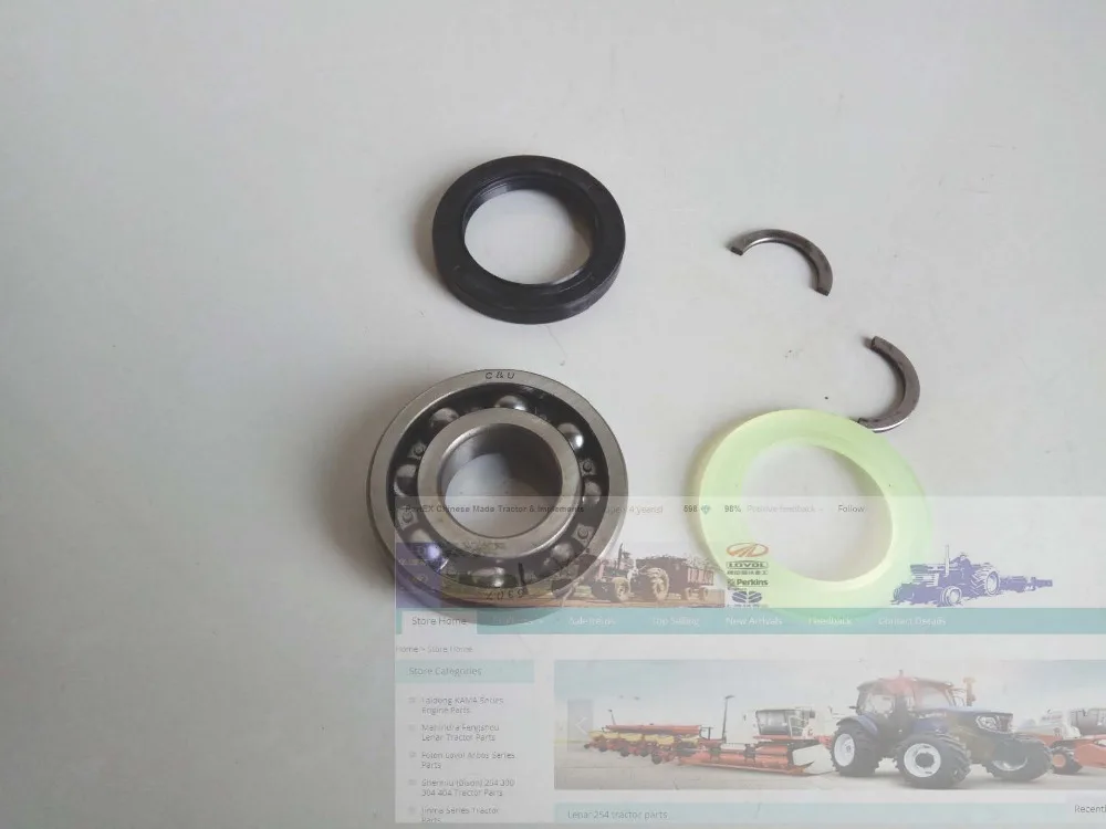 Набор аксессуаров для переднего приводного вала трактора Foton Lovol FT254 приводной