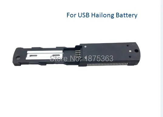 For USB hailong Монтажная база Монтажная пластина для Hailong батарея USB hailong Акула Монтажный кронштейн для shanshan Hailong - Цвет: For USB hailong