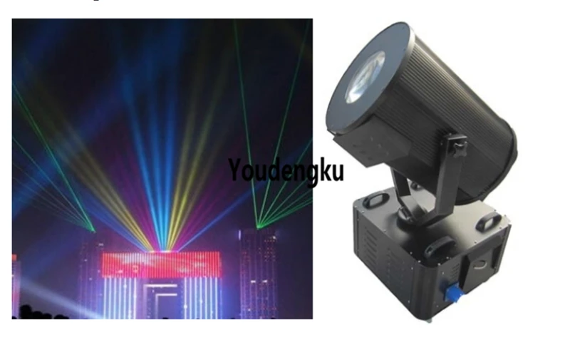 

Flightcase Packing Waterproof Sky Search beam Projection Light 4kw outdoor sky rose search light