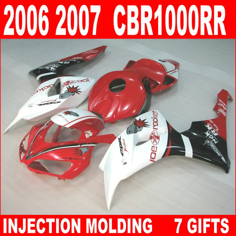 Заводской магазин для HONDA CBR1000RR Обтекатели из АБС-пластика глянцевый красный
