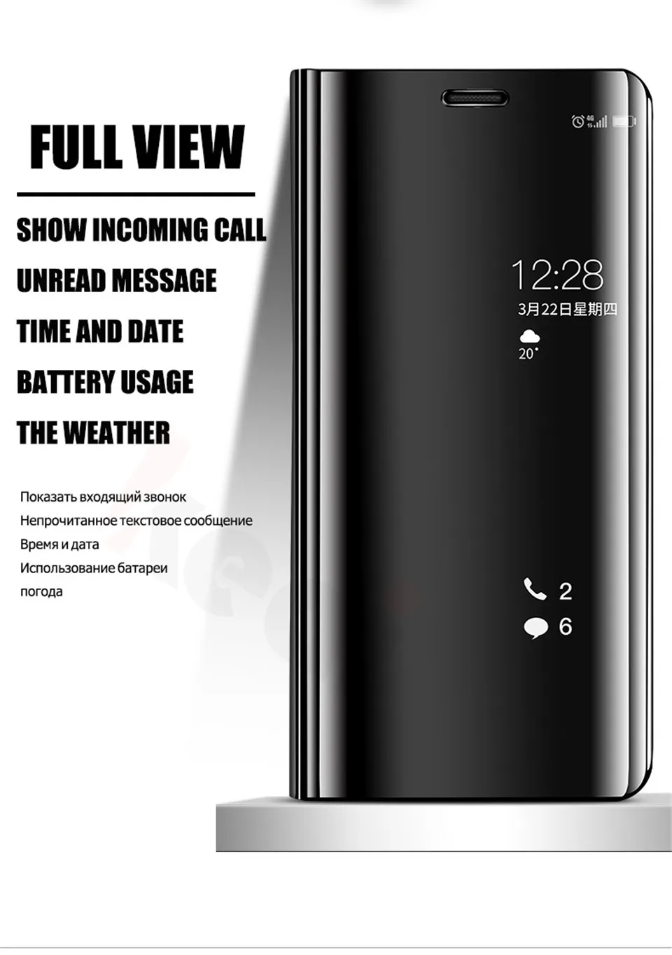 Роскошный зеркальный флип стоя чехол для Xiaomi Redmi Note 7 6 iPad Pro Кожаный чехол Чехол для Xiaomi mi9 8se Poco F1 аксессуаров для мобильных телефонов