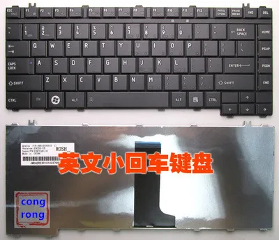 

US English Layout Keyboard for Toshiba Satellite A200 A205 L305 L305D A310 A315 M300 M305 M305D A300 A300D L300 L300D Laptop