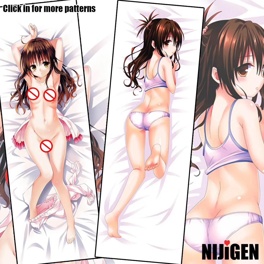 To love RU Yuuki Mikan Sexy 18R Anime Dakimakura Decorative Pillow Case Cover Hugging Body |