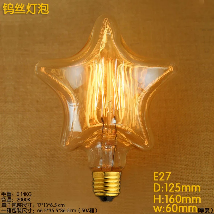 Incandescent Bulb Звезда «метеоритный дождь» накаливания 220V лампы накаливания Винтаж светильник E27 Античная Стекло 40W электрическая лампочка эдисона лампа украшение дома - Цвет: Incandescent Bulb