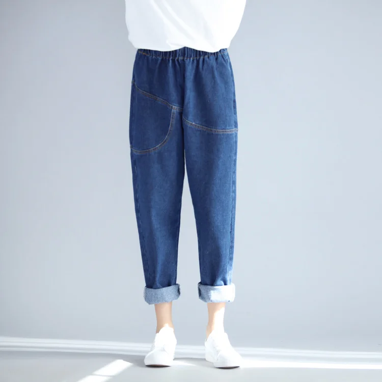 

Plus Size Women Jeans for Women Elastic Waist Women Jeans Streetwear Harem Pants Casual Loose Female Denim Trousers Mujer WJ95