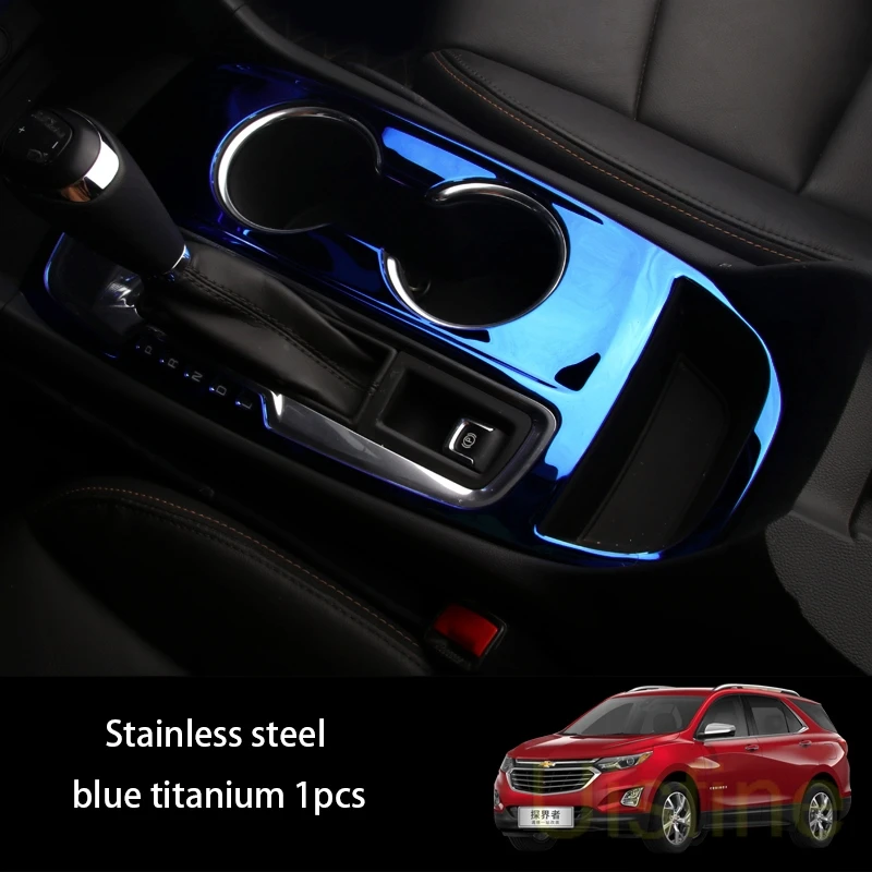 blue 1pcs Внутренние специальные декоративные наклейки из нержавеющей стали с центральным управлением для Chevrolet Equinox - Цвет: blue 1pcs