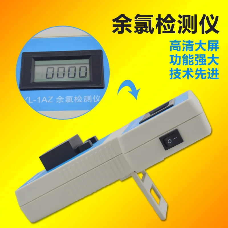 Портативный детектор уровня остаточного хлора в бассейне 0- (10/2 5) мг/л Цена: 305/380