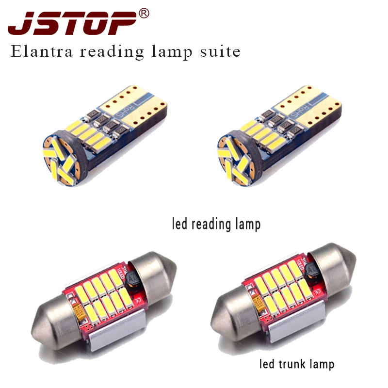 JSTOP 4 шт./компл. Elantra высококачественные светодиодные лампы для чтения T10 W5W 12V festoon