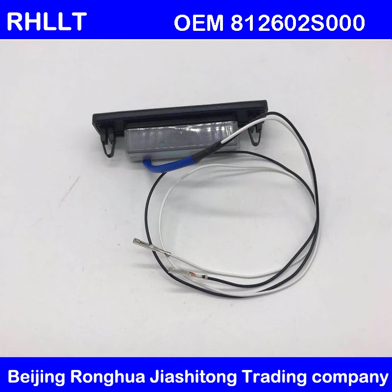 Оригинальный внешний HDL и замок крышка для HYUNDAI Tucson ix35 LM 11 13 OEM 812602S000 81260