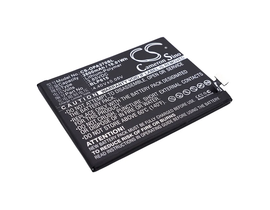 Cameron Sino 2600mAh аккумулятор BLP615 для OPPO A37 Dual SIM TD LTE A37m A37tm|cameron sino|battery 2600mahbattery for |