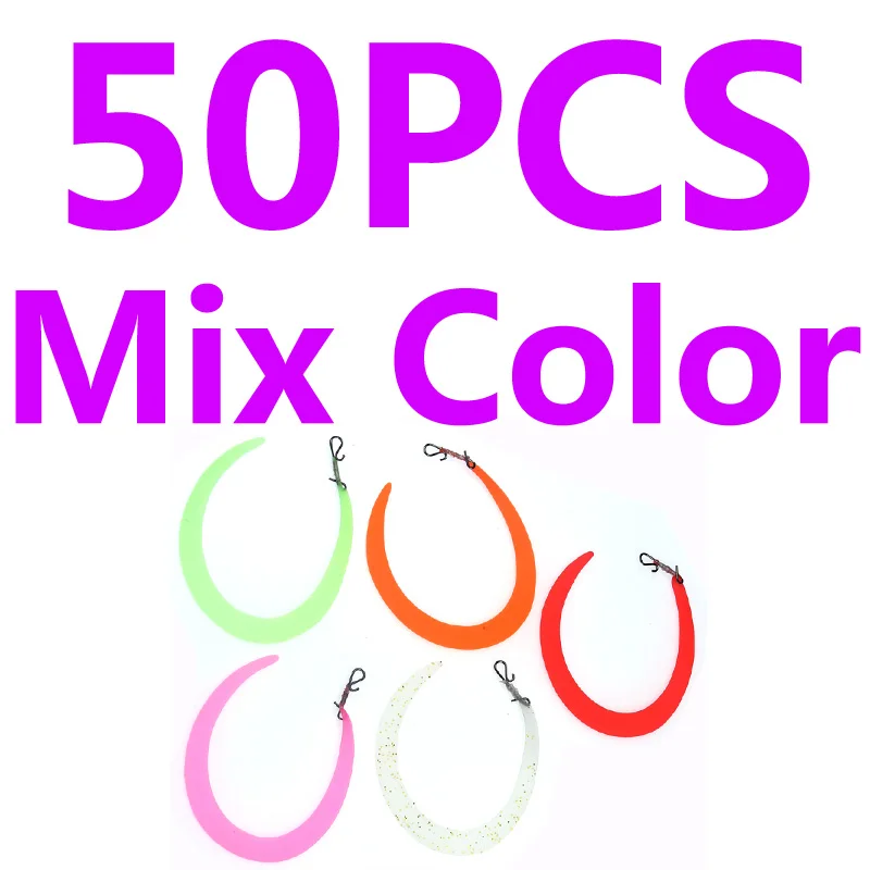 50pcs Mix Color 50 шт. для морской рыбалки M Pretied Fishing Fly Wiggle Tail приманка/джиг хвосты с быстрой защелкой для хищника форель, Щука-бас - Цвет: 50pcs Mix Color