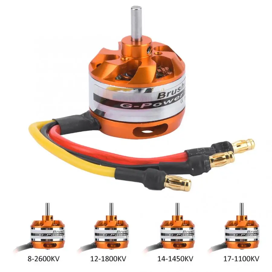 DYS D2826/D3536/D2282 бесщеточный двигатель для радиоуправляемого квадрокоптера модель