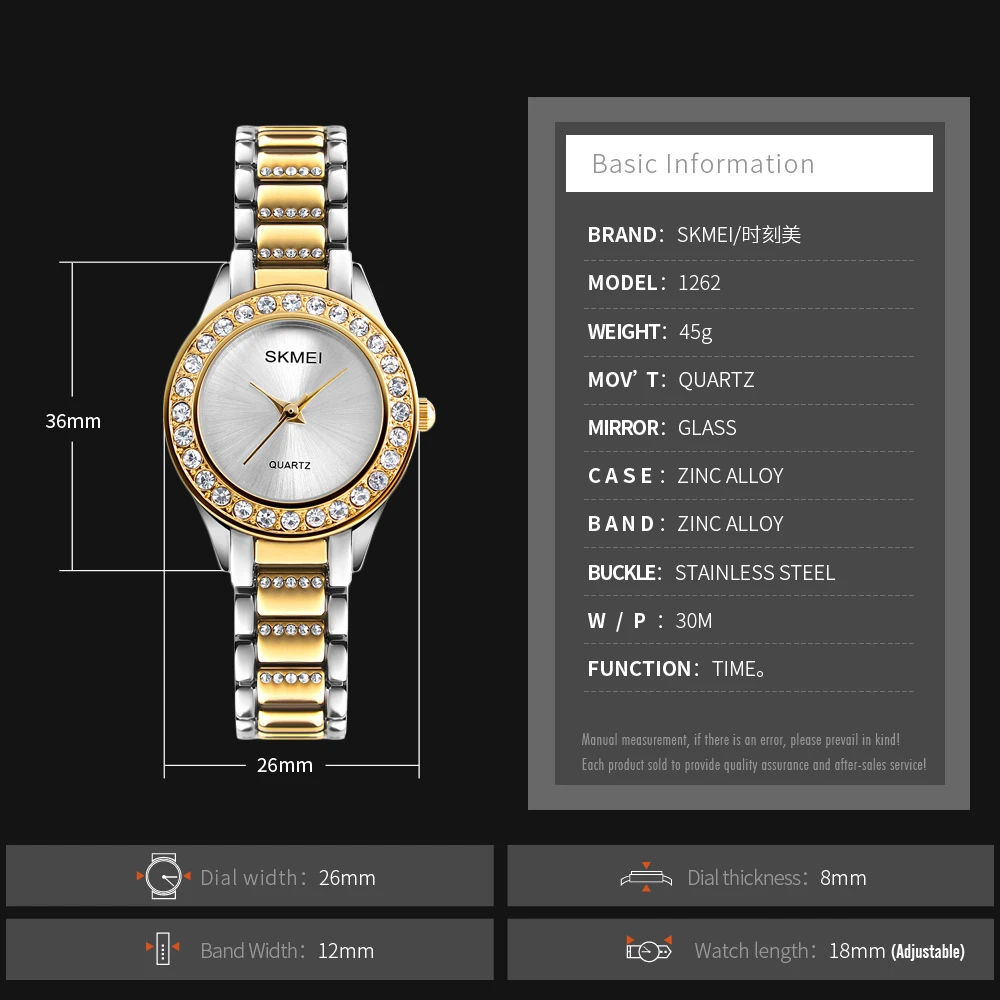 SKMEI Роскошные часы кварцевые женские модные Повседневное Jewelry Для женщин браслет