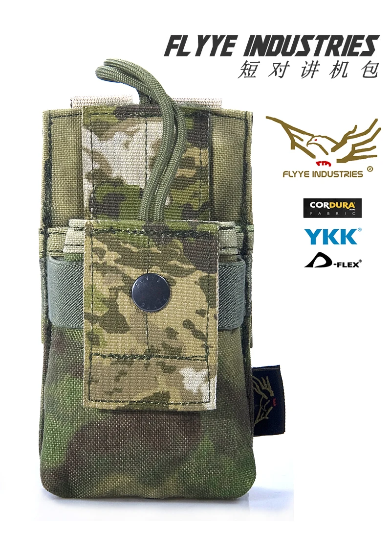 FLYYE FY PH C009 короткая рация радио защитный рукав Уличная поясная сумка бит сумка|bag