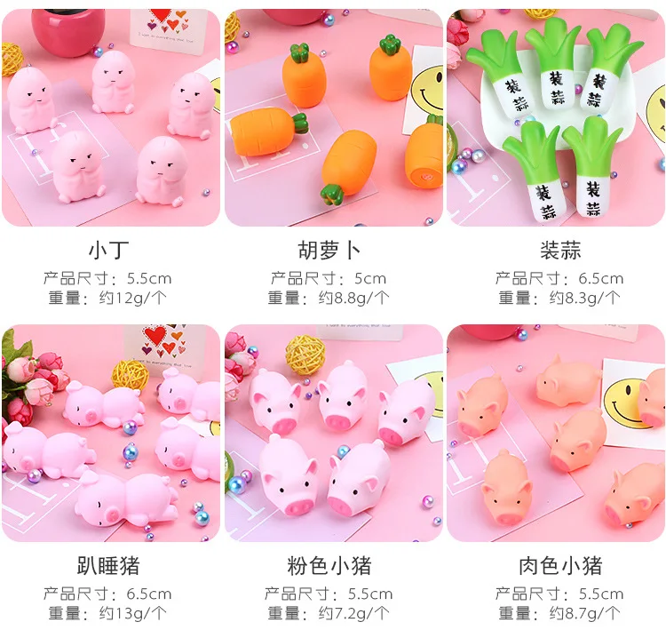 1 Pcs Bath Cartoon Soft Sprouting Cute Pink Xiaoding Bath Bombs Mold Bathing Tool Accessories Creative Mold Playing in the Bath