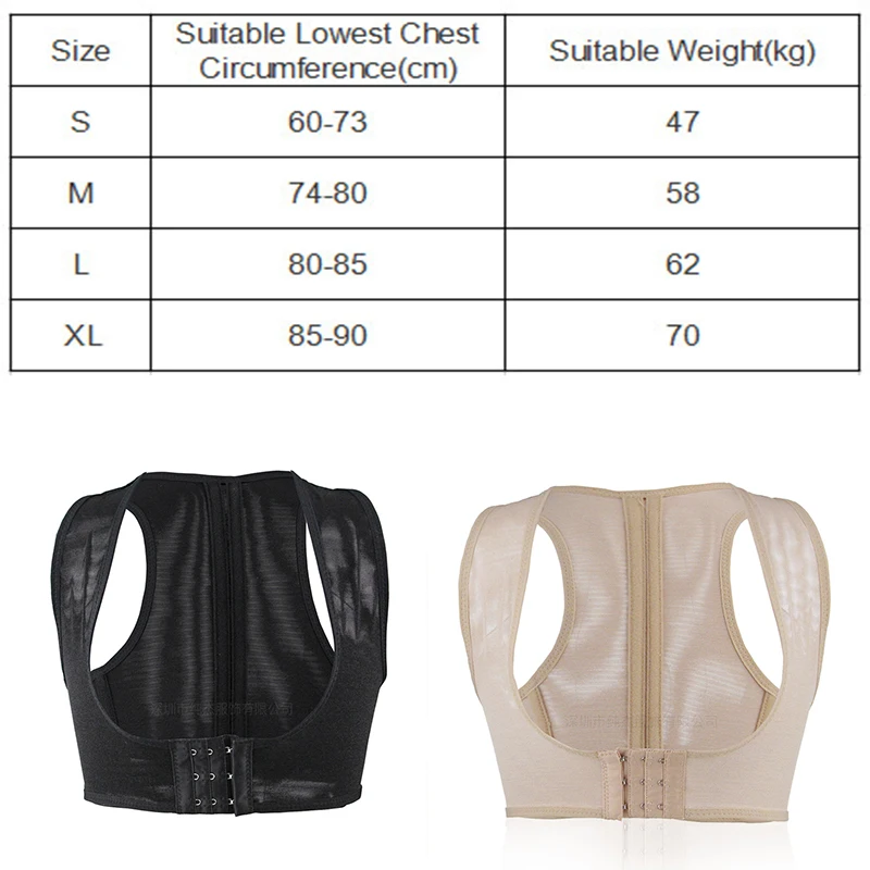 

Women Breast Back Support Belt Adjustable Chest Holder Support Posture Corrector Body Shaper Corset Upper Back Support Bandage