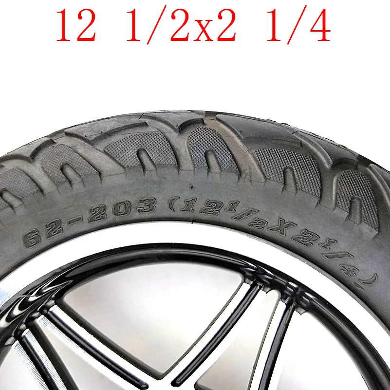 12,5 дюймов tire12 1/2X2 1/4(62-203) диски из сплава подходят для многих газовых электрических скутеров и электровелосипедов, складных электрических велосипедов