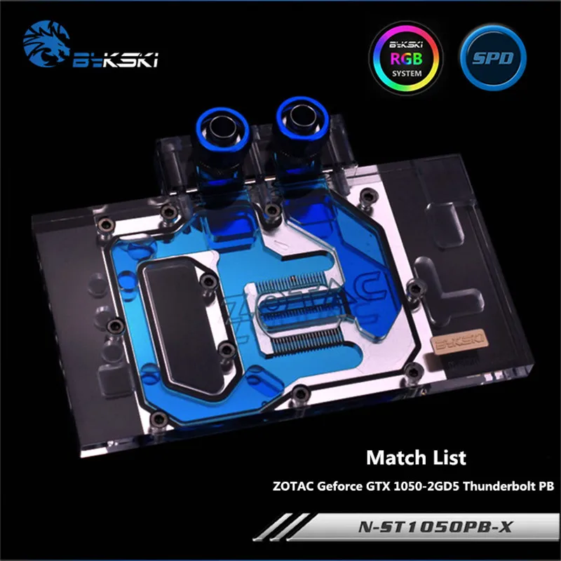 Водяной блок Bykski для графической карты ZOTAC Geforce GTX 1050 2GD5 Thunderbolt PB|gpu water block|water blockgpu |