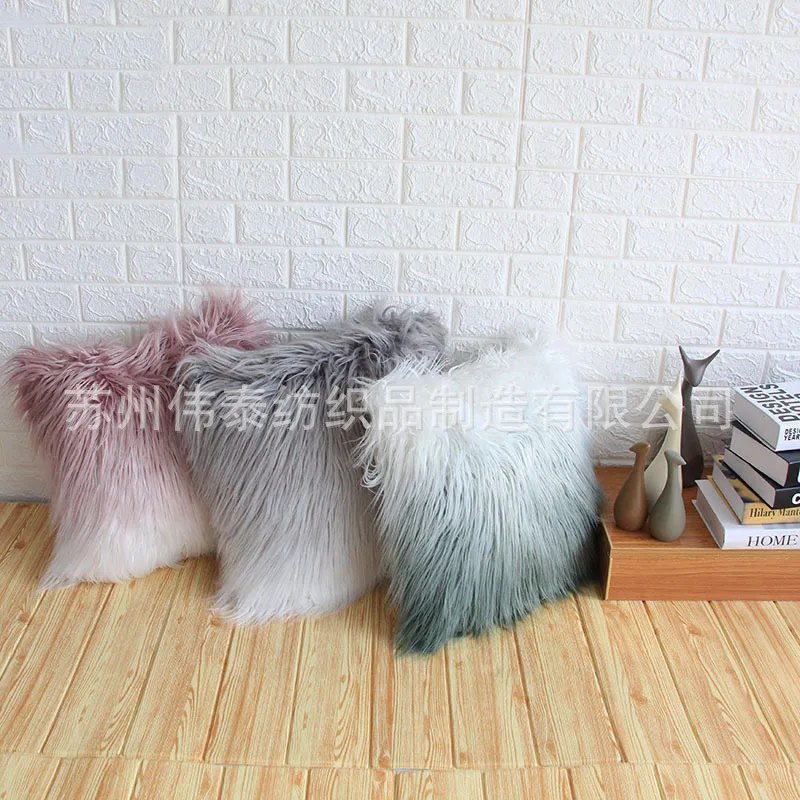 Faux fur Gradient plush pillowcase cushion cover 45*45cm