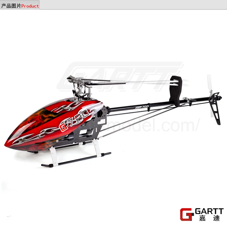 Модель самолета Jiadi GARTT 700 GT700DFC пустой вал с дистанционным управлением капюшоном