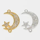 Оптовая продажа, 6 штук, религиозные мусульманский исламский Аллах, соединители в виде полумесяца, аксессуары для исламских ювелирных изделий, производство сделай сам