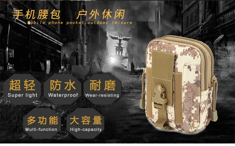 800D мини открытый кемпинг Мульти Сумки Тактический Molle рюкзаки сумка на пояс Военная Талия Спорт Бег дорожная сумка водонепроницаемый