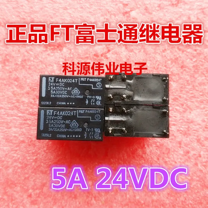 FTR-F4AK024T 24VDC реле F4AK024T две группы нормально разомкнутый 6-pin 5A