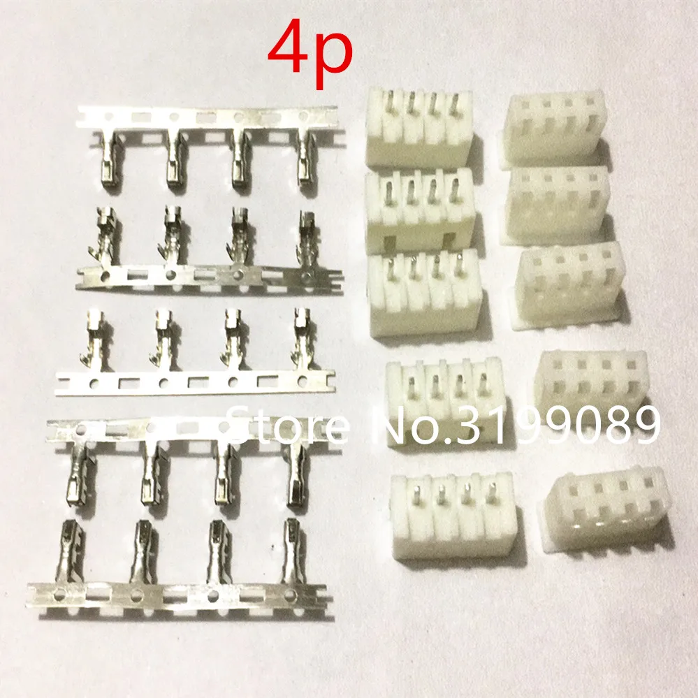 Новинка высокое качество 5X пар Φ 3P 4P 5P 6P 7P 8P XH мужской и женский стабилизатор