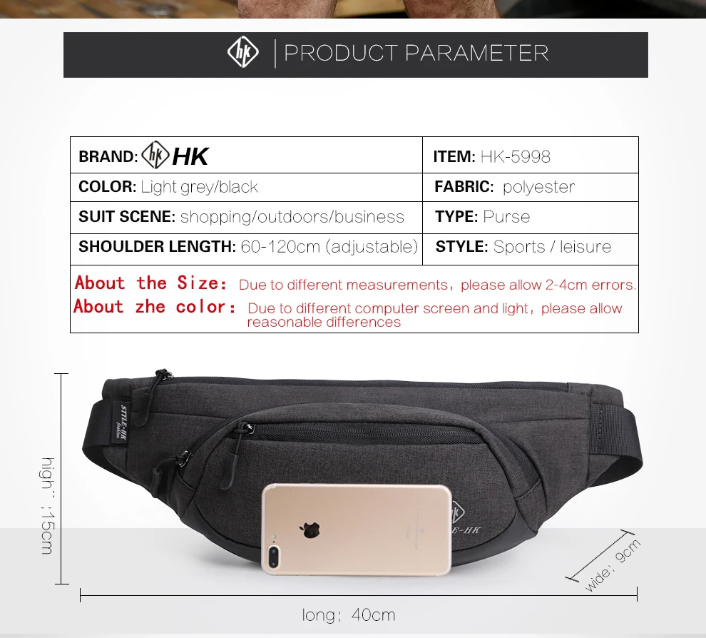 Hk Fanny Pack Мужские Черные Водонепроницаемые поясные сумки для мужчин модный портсигар чехол для телефона пояс для денег для путешествий защитный кошелек