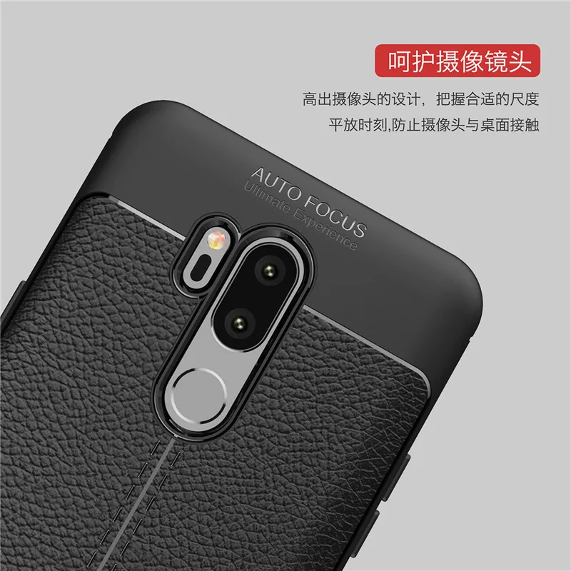 Личи шаблон Роскошный кожаный чехол накладка матовый для LG G6 G7 Pro V30 V30s плюс K8 2018 K10