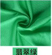 ArmyGreen Антенна yoga гамак свинга эластичный 5 метров Новейшие Многофункциональные антигравитации пояса для йоги для yoga обучение yoga для занятий спортом - Цвет: ArmyGreen
