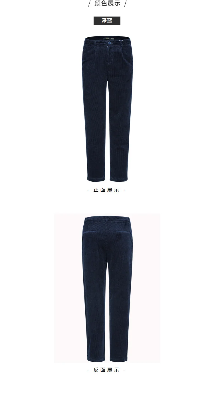 SEMIR, женские укороченные вельветовые брюки, хлопок, женские брюки классического кроя, прямые брюки с молнией и пуговицами, Ретро стиль