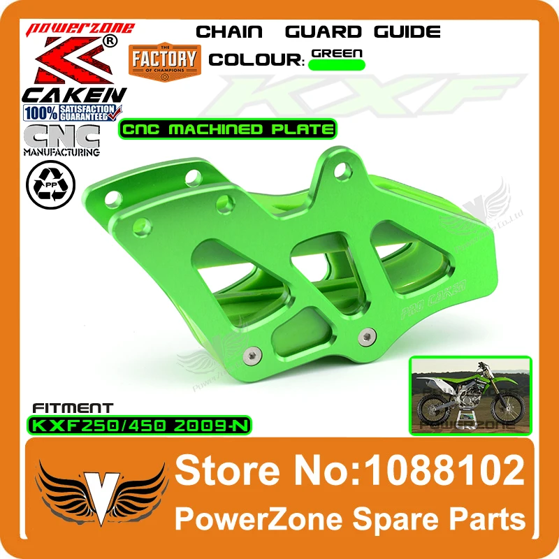 KXF Защитная направляющая цепи Подходит для KX250F KX450F KXF250 KXF450 09 16 внедорожный