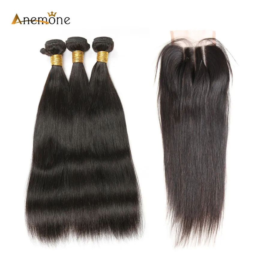Anemone волосы remy 2 шт. или 3 бразильские прямые натуральные пучки с тремя бесплатными