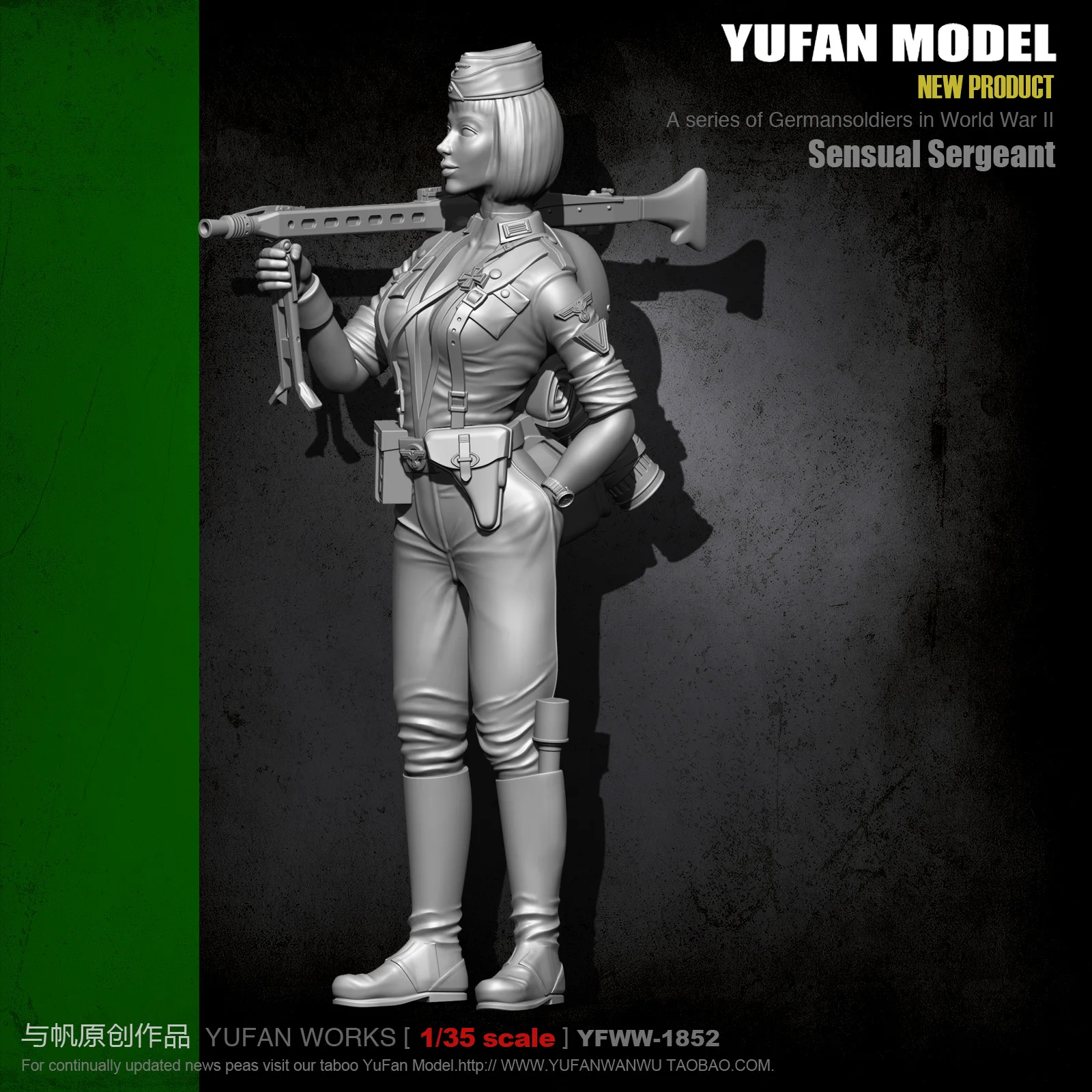 Модель YUFAN оригинальная модель 1/35 года машина для создания красоты во время