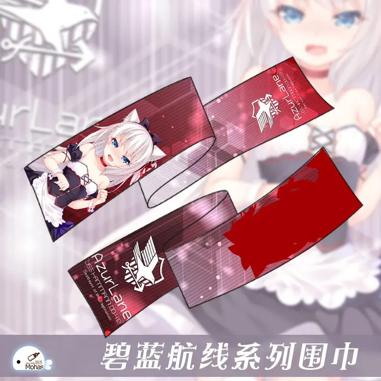 180*25 см аниме кораблей игры Azur Lane Кага акаджи каэде Azurlan прославленных Такао милое