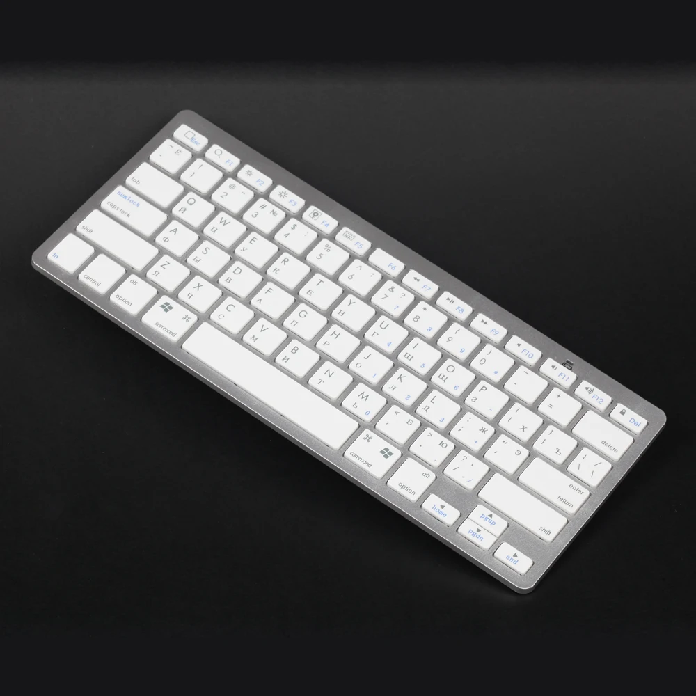 MAORONG TRADING Mini Bluetooth Русская клавиатура для mac/ipad /iphone /ipad mini серебряные модели