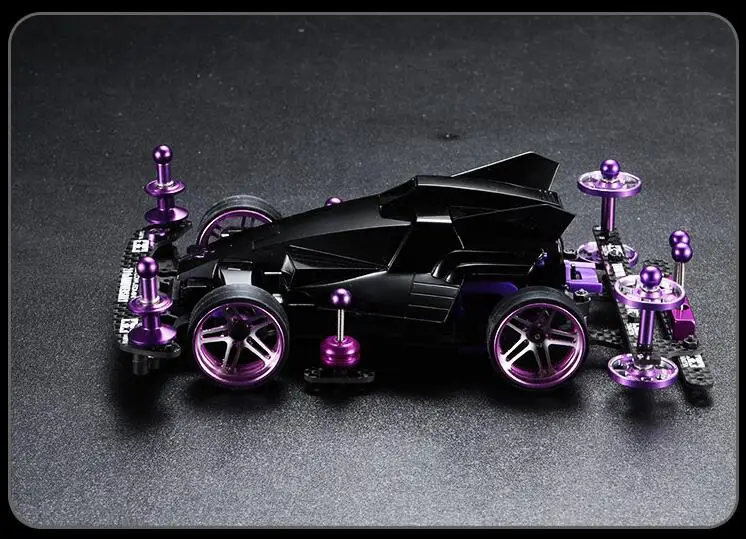 Tamiya Mini 4WD модель автомобиля император суперзвезда 18074 прото император S2 шасси модифицированная модель автомобиля(не собранная