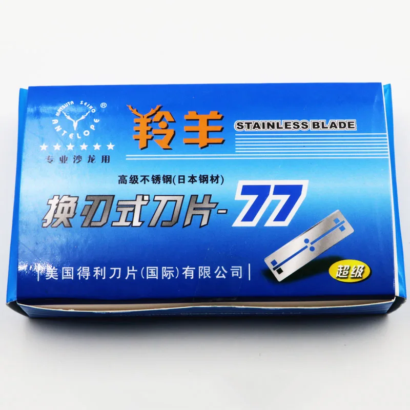 

100 Pcs Antelope Super-77 Razor Blades Brand Stainless Steel Safety Razor Blades To Shave Blade To Razor For Men Barber Blade